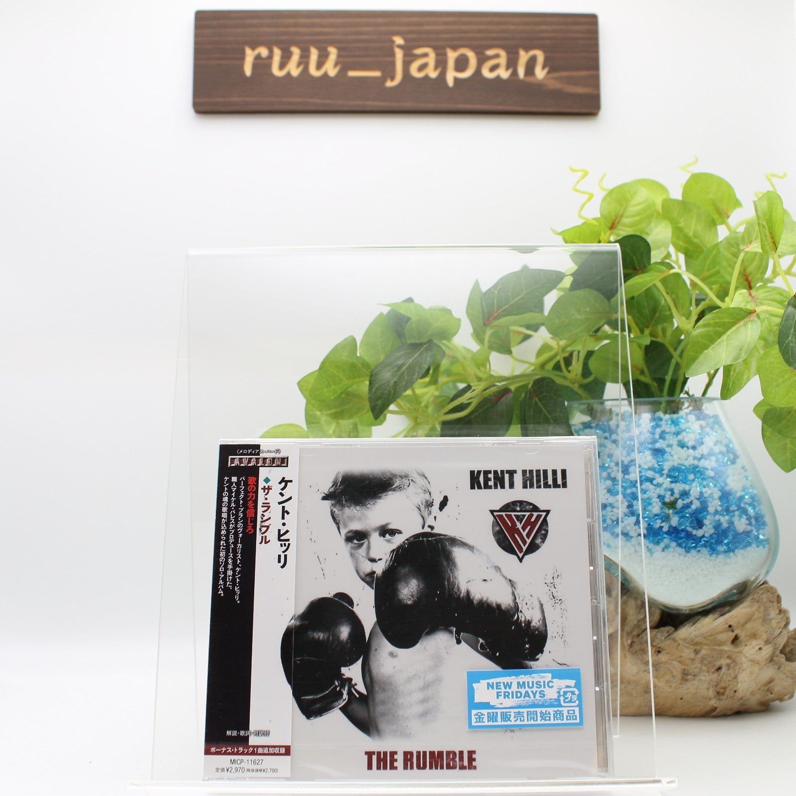 New KENT HILLI The Rumble + 1 JAPAN CD JEWEL CASE