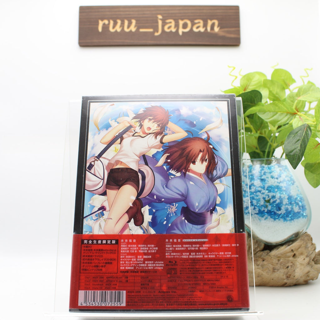 New The Garden of Sinners the Movie Future Gospel Limited Edition Blu-ray CD