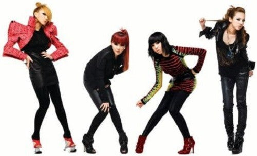 2NE1 CD JAPAN Ver. SEALED First Limited Edition NEW
