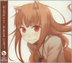 New Spice and Wolf original soundtracks (JAPAN) OST