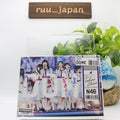 Nogizaka46 - Midsummer National Tour 2017 FINAL! IN TOKYO DOME 3DVD New