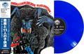 New Blues Creation/Akuma To 11 Nin No Kodomo Tachi COJA9556
