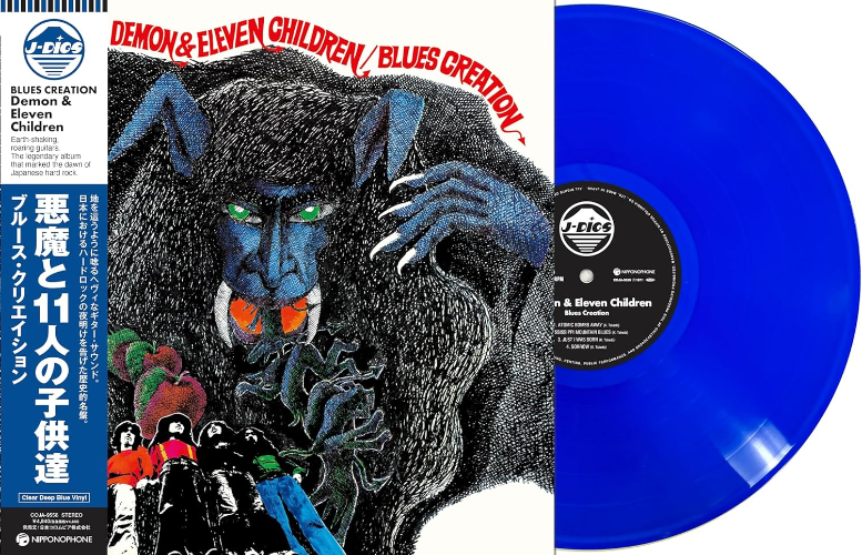 New Blues Creation/Akuma To 11 Nin No Kodomo Tachi COJA9556