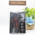 the GazettE LIVE TOUR 15-16 DOGMATIC FINAL Shikkoku 2 DVD Japan New