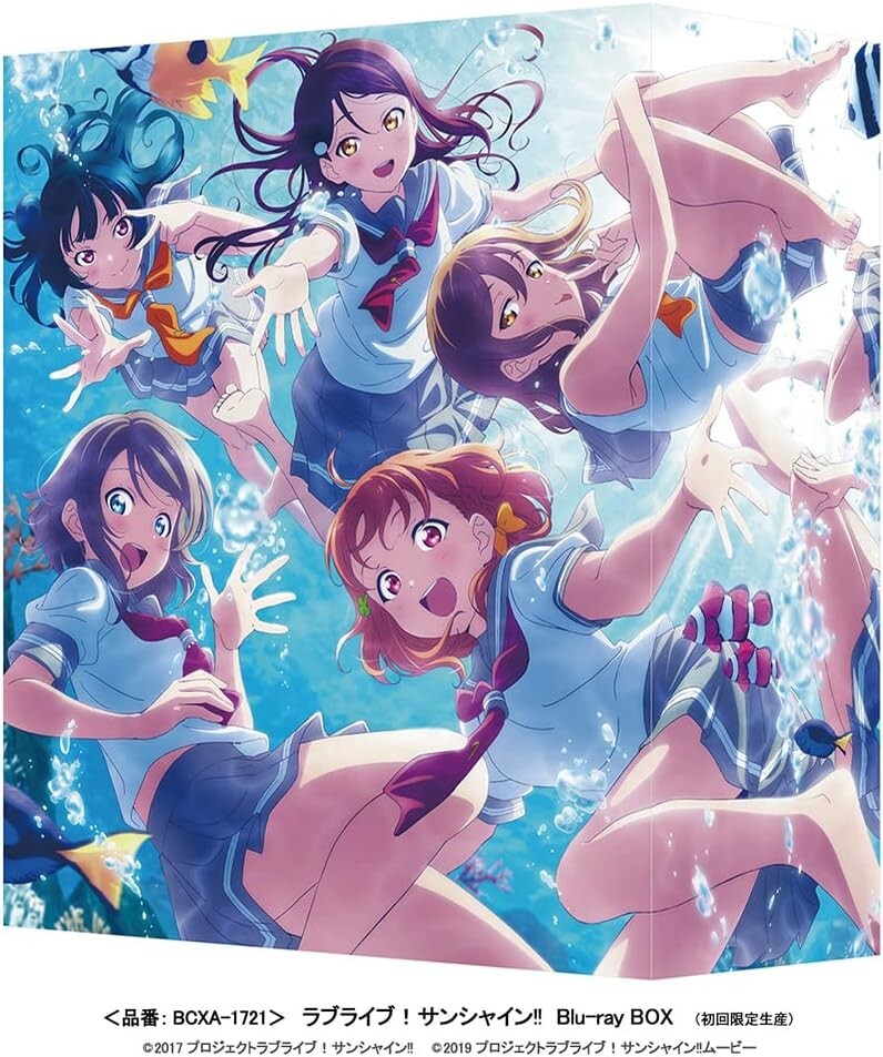 Love Live Sunshine Blu-ray Box First Limited Edition 6 CD Booklet Japan New