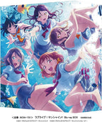 Love Live Sunshine Blu-ray Box First Limited Edition 6 CD Booklet Japan New