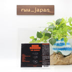 Main Source / The Science w/1 Bonus track Japan CD from Japan NEW