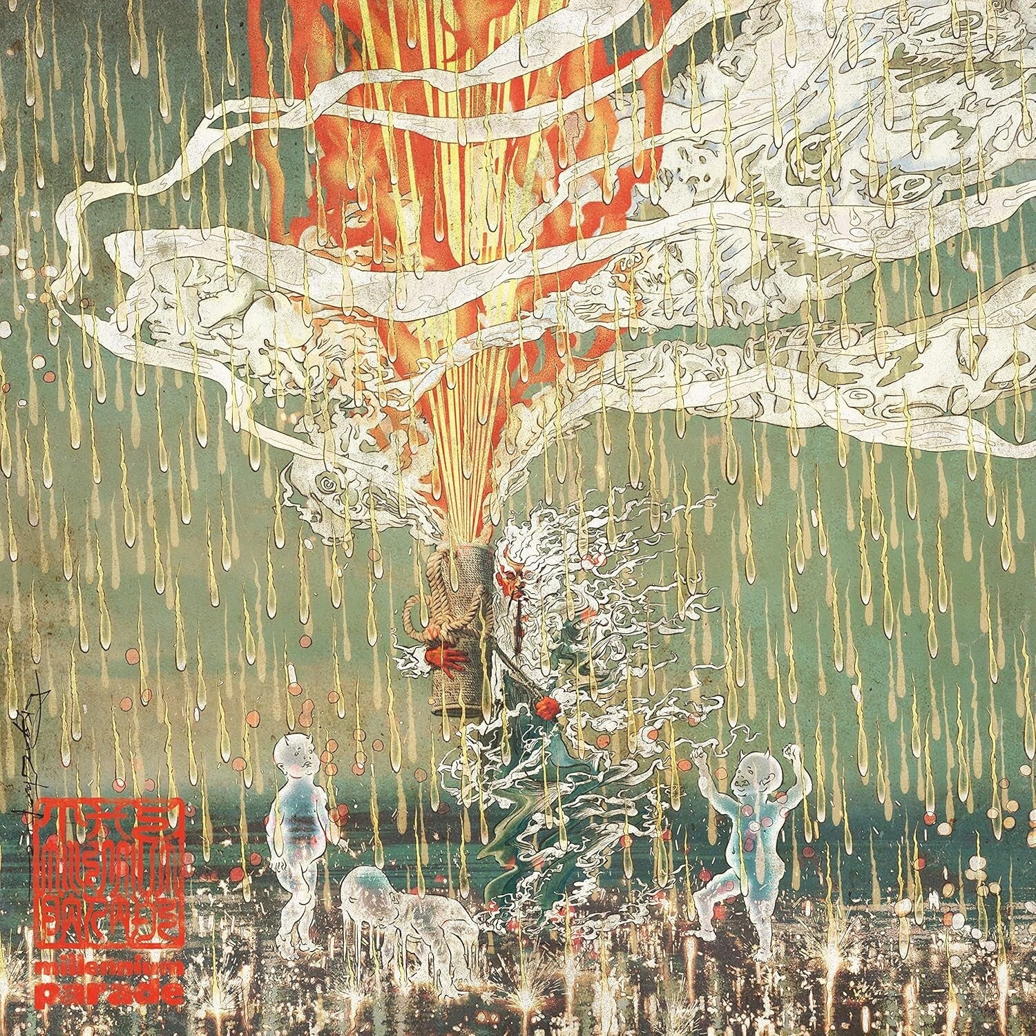 New millennium parade-THE MILLENNIUM PARADE-JAPAN CD