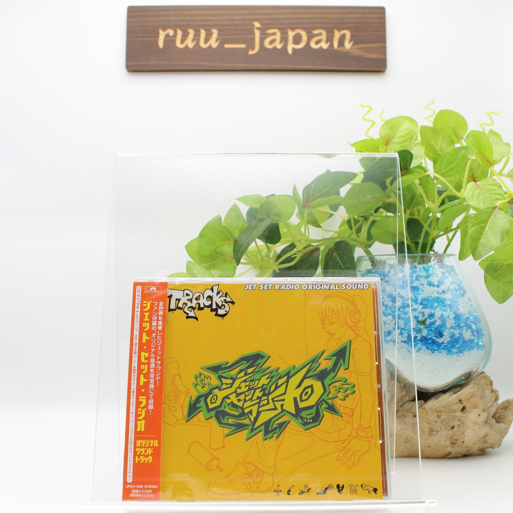 Jet Set Radio Original Sound Tracks SEGA DREAMCAST SOUNDTRACK GAME MUSIC CD new