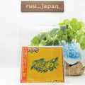 Jet Set Radio Original Sound Tracks SEGA DREAMCAST SOUNDTRACK GAME MUSIC CD new