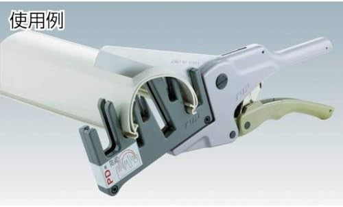 Top Industrial Duct Cutter for PD and JD Slim Ducts PD-90 PD-120 NEW
