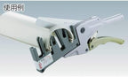 Top Industrial Duct Cutter for PD and JD Slim Ducts PD-90 PD-120 NEW