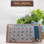 [Perfect World Tokyo] Snoopy Flip Clock Clock Interior Snubbull NEW