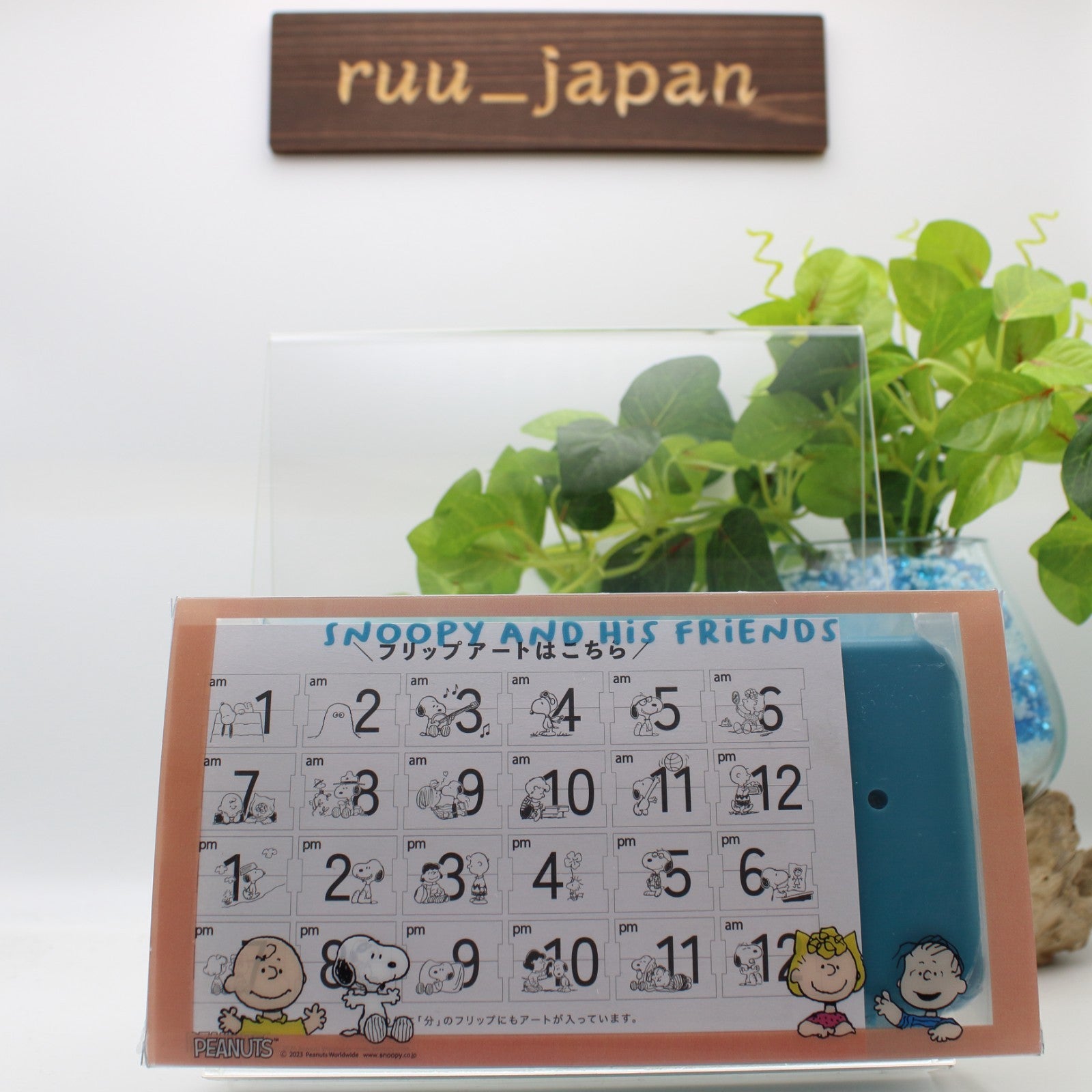 [Perfect World Tokyo] Snoopy Flip Clock Clock Interior Snubbull NEW