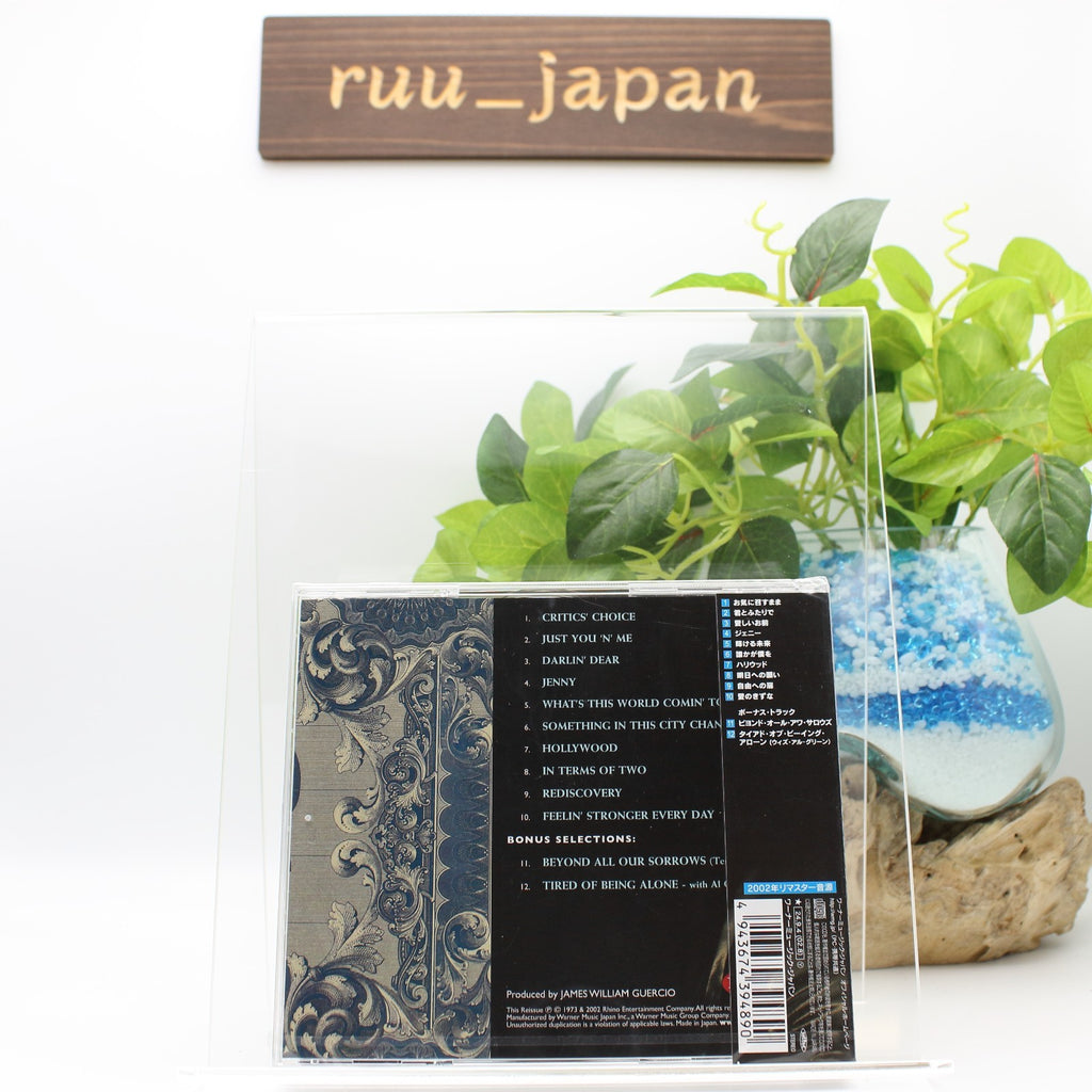 New CHICAGO VI WITH BONUS TRACKS 2024 JAPAN CD