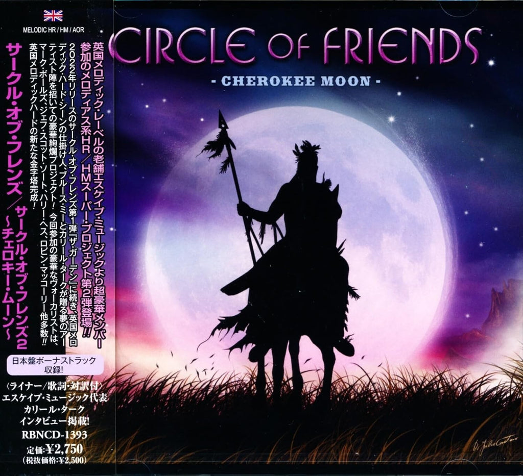 CIRCLE OF FRIENDS Cherokee Moon + CD Jeff S. Soto Robin McAuley H. Hess new