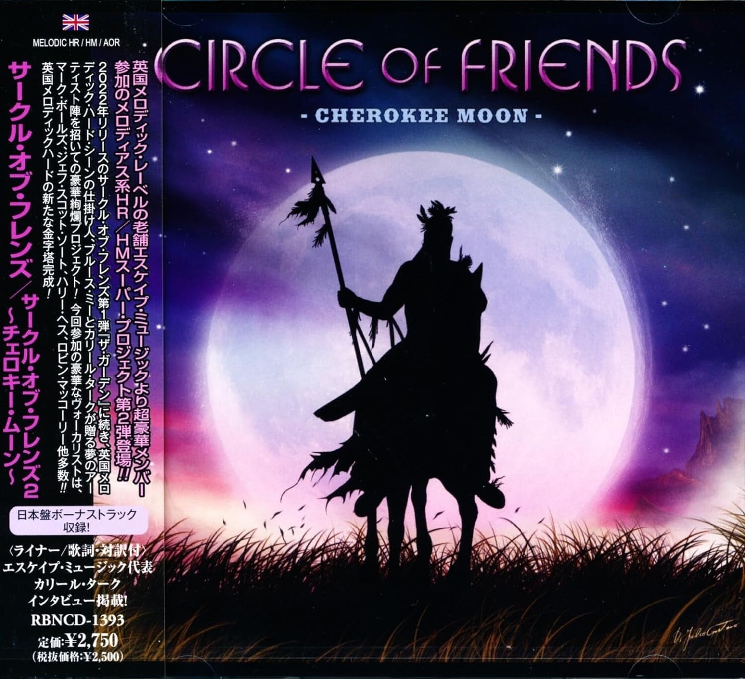 CIRCLE OF FRIENDS Cherokee Moon + CD Jeff S. Soto Robin McAuley H. Hess new