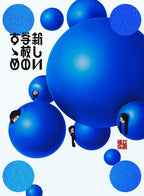 CD New Atarashii Gakko no Susume First Limited Edition 2 CD+DVD Japan