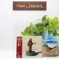 New COZY TATSURO YAMASHITA CD  Japan