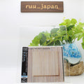 New Paul Bley Open to Love (UHQCD) Japan Music CD