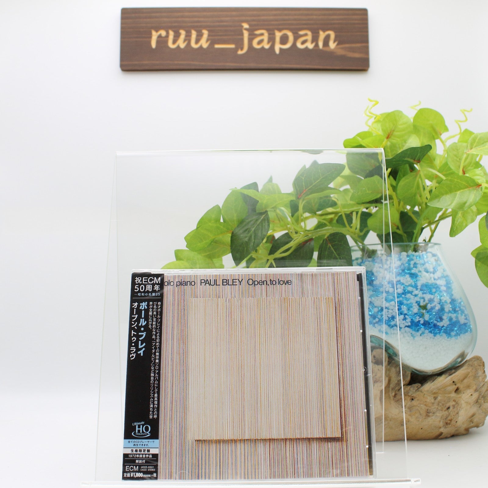 New Paul Bley Open to Love (UHQCD) Japan Music CD