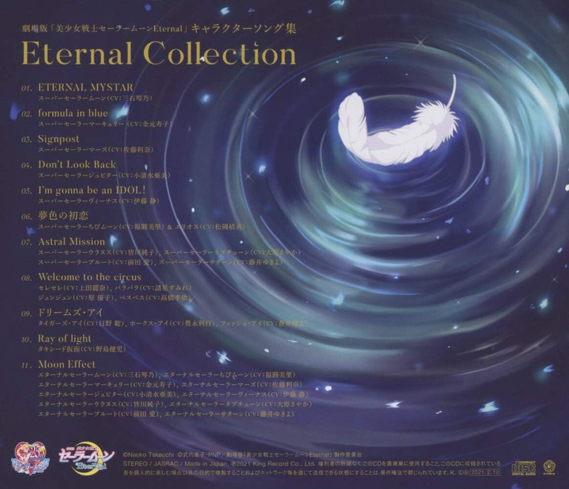 Pretty Guardian Sailor Moon Eternal Character Song Collection CD KICA-3288