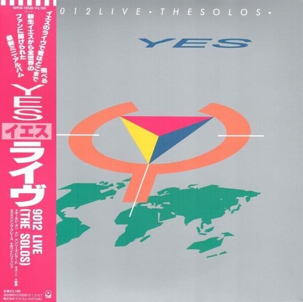 YES 9012 LIVE (THE SOLOS) with Bonus Tracks  JAPAN SHM CD NEW