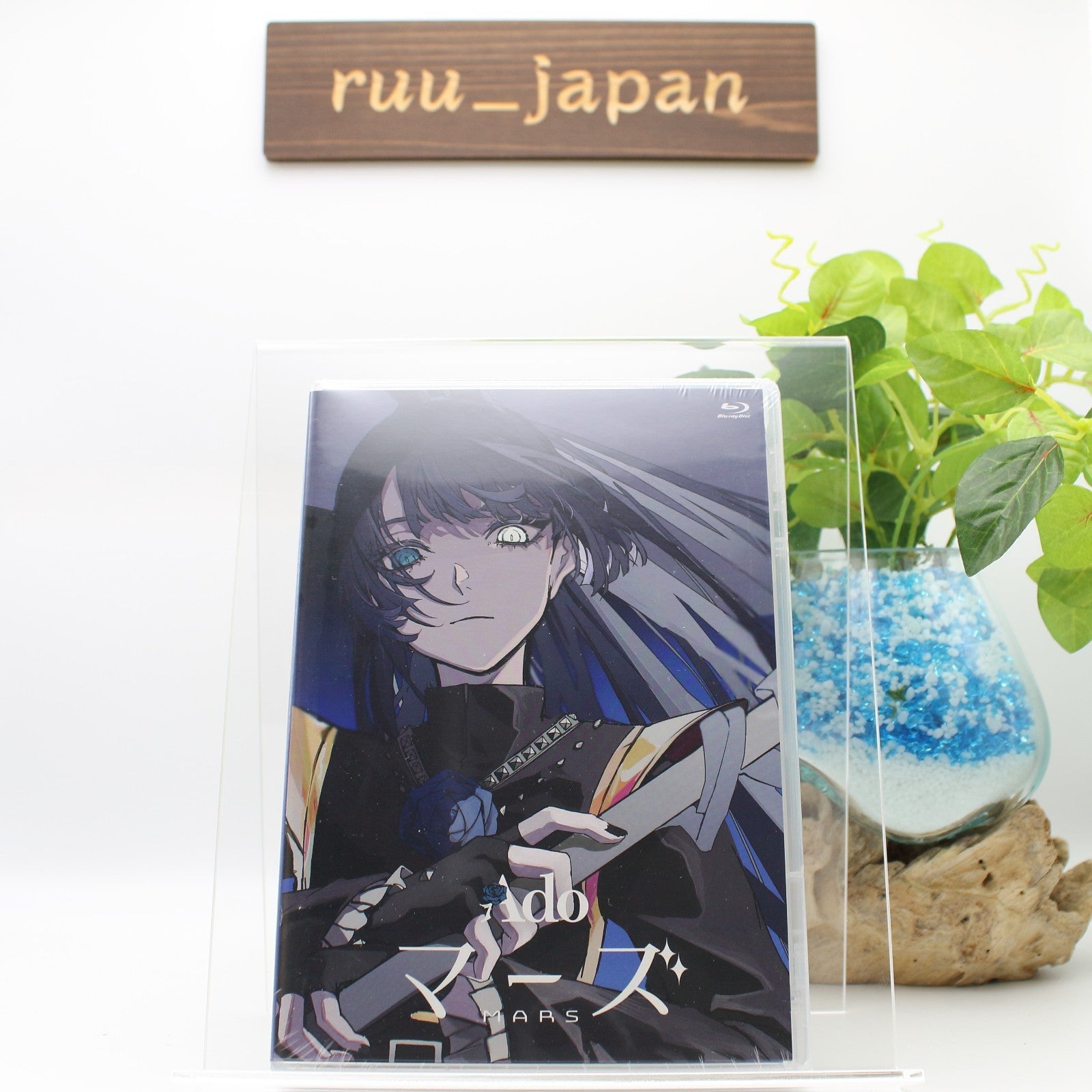 New Ado Mars Blu-ray + BOOKLET JAPAN Standard Edition