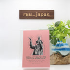 Fujii Kaze HELP EVER ARENA TOUR & Documentary Heat Blu-ray Photobook Japan NEW