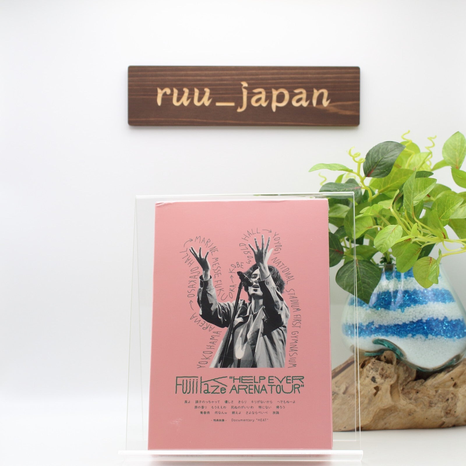 Fujii Kaze HELP EVER ARENA TOUR & Documentary Heat Blu-ray Photobook Japan NEW