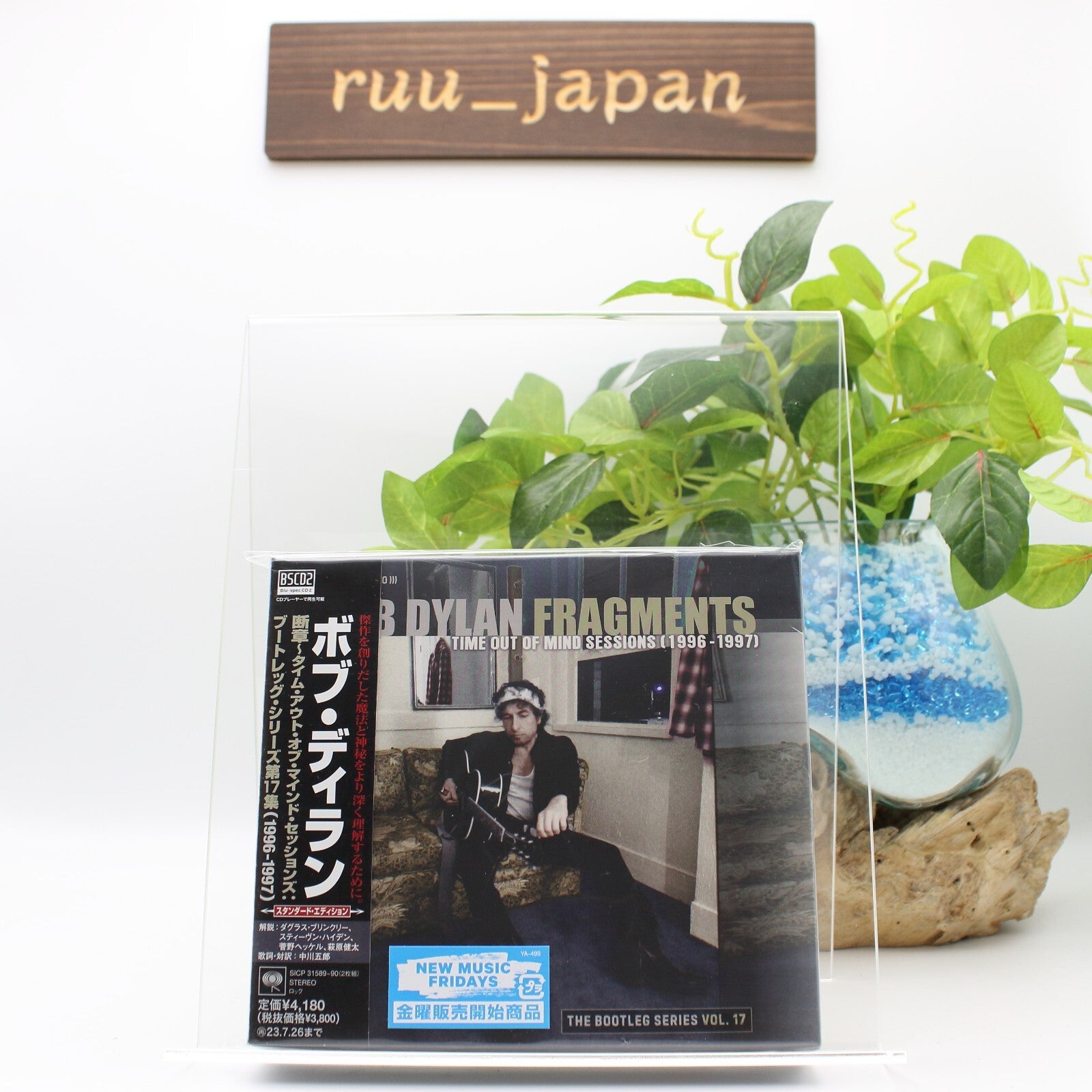 BOB DYLAN FRAGMENTS TIME OUT OF MIND SESSIONS JAPAN 2 BLU-SPEC CD NEW