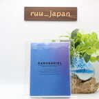 KANGDANIEL JOY RIDE THROUGH JAPAN Blu-ray WPXL-90281 NEW