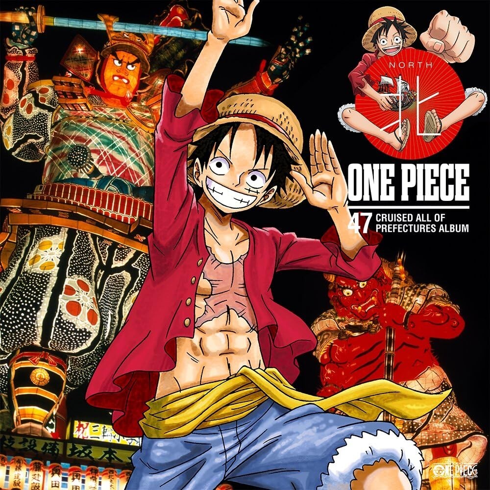 New ONE PIECE-NIPPON JUUDAN!47 CRUISE ALBUM NORTH-JAPAN CD