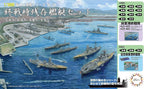 Fujimi Model 1/3000 Collecting Warship Series No.19 Surviving Ship Set NEW