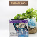 New Senki Zesshou Symphogear Character Song Complete Box CD Limited Edition