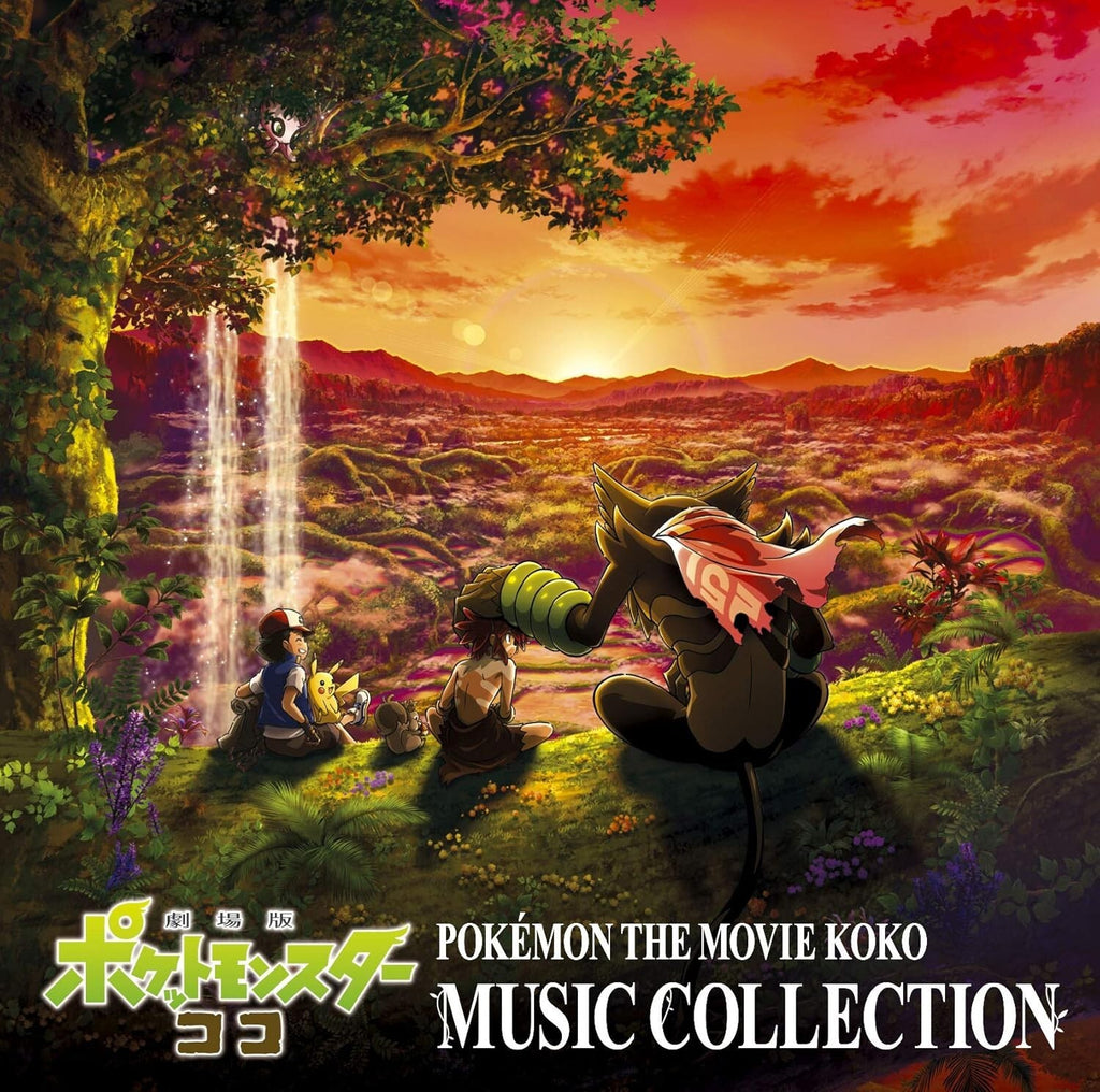 New Pokemon The Movie: Secrets of The Jungle Music Collection Music CD KOKO
