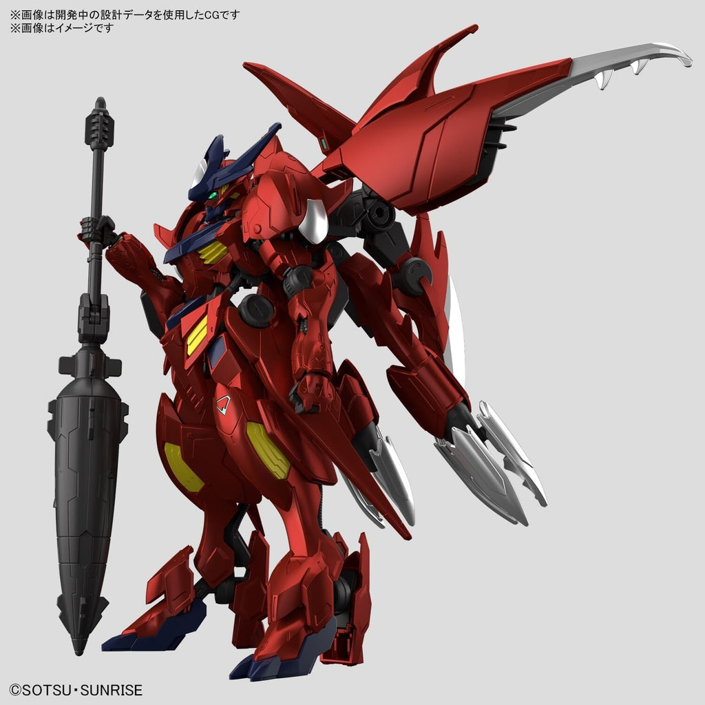 LINKL PLANET CD [Days of Birth] + Gundam Amazing Barbatos Lupus metallic Japan
