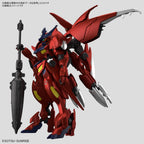 LINKL PLANET CD [Days of Birth] + Gundam Amazing Barbatos Lupus metallic Japan