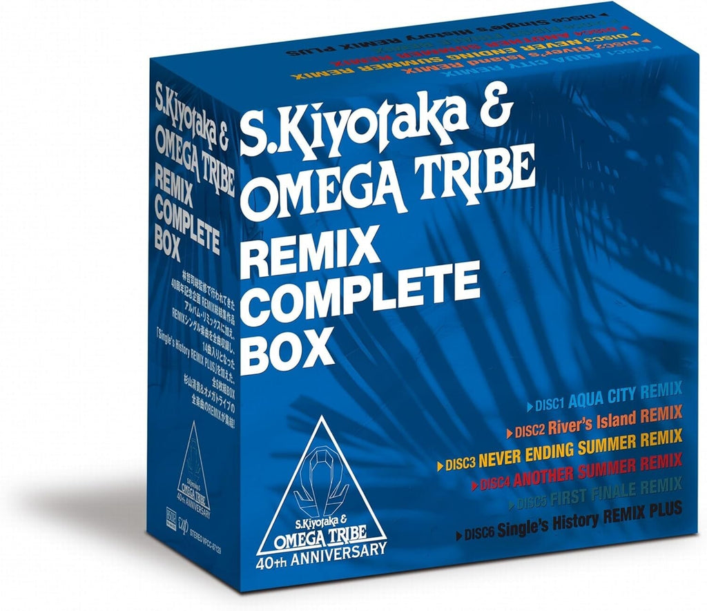 New Kiyotaka Sugiyama ＆ OMEGA TRIBE REMIX COMPLETE BOX (6CD set)