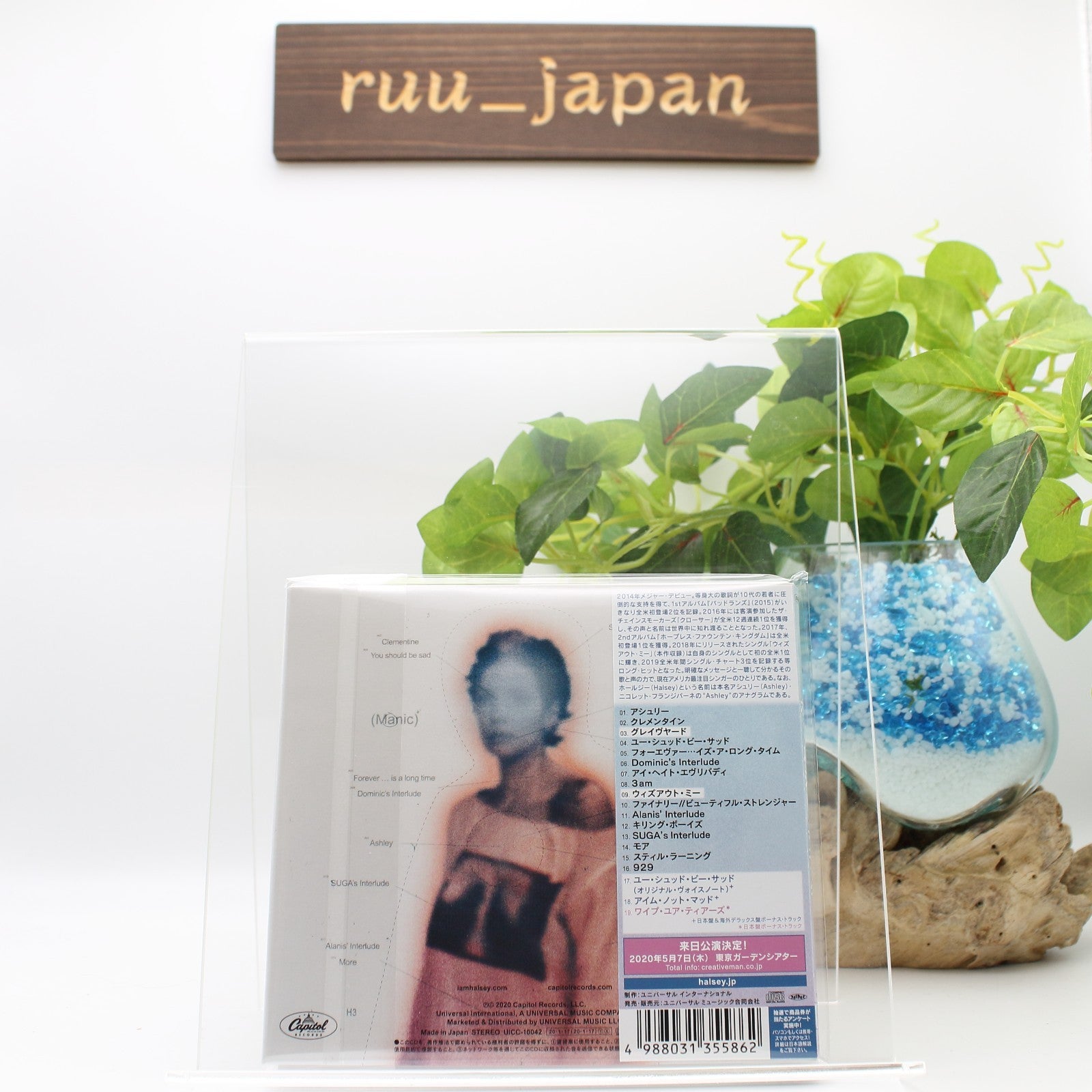 HALSEY MANIC WITH BONUS TRACKS (TOTAL 19 TRACKS) JAPAN DIGI SLEEVE 2020 CD NEW