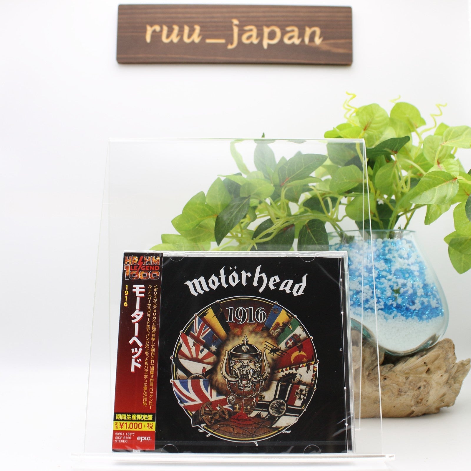 CD Motorhead  1916 2 Bonus Tracks Japan OBI