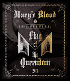 New Marys Blood LIVE at INTERCITY HALL Flag of the Queendom Blu-ray