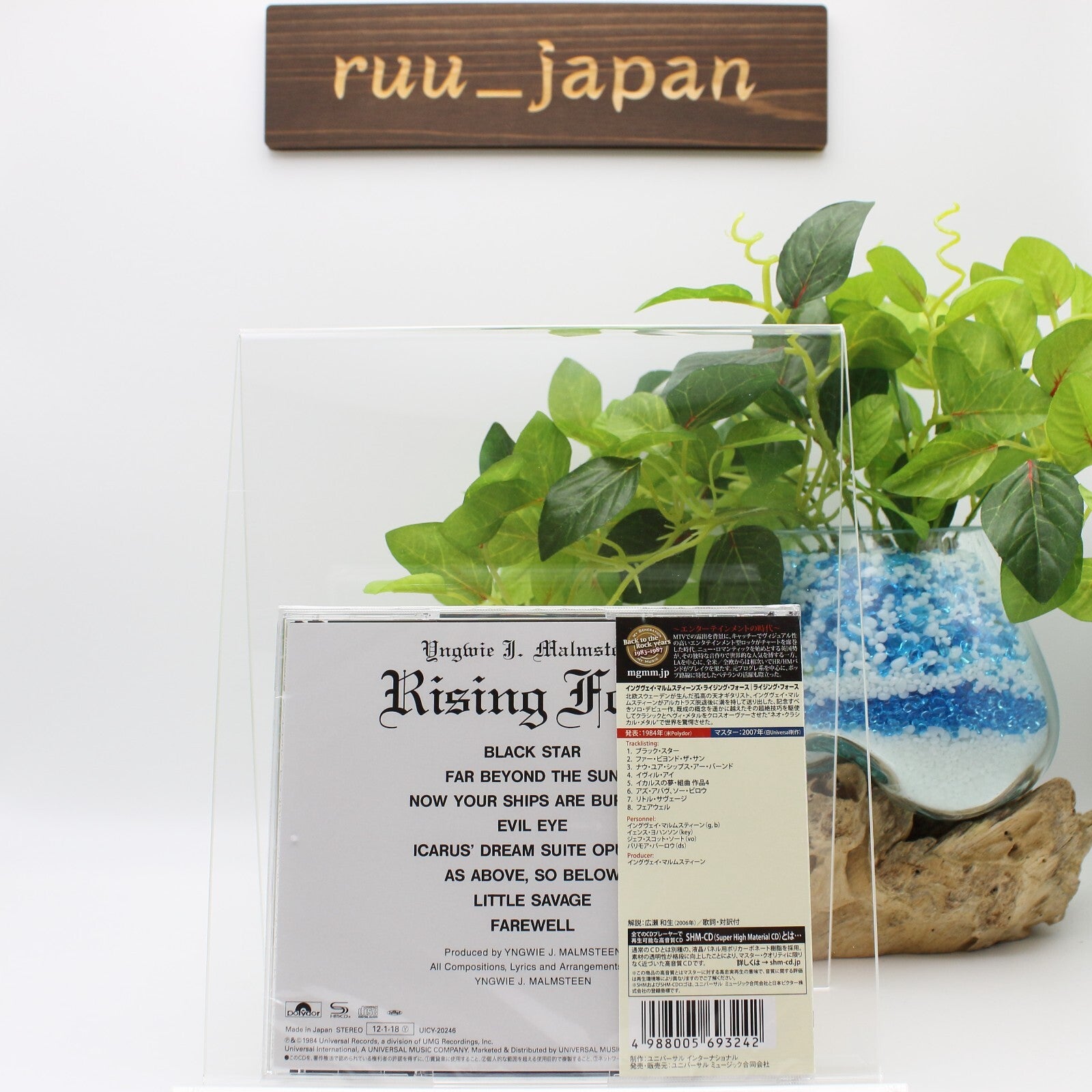 New YNGWIE J.MALMSTEENS RISING FORCE-S/T-JAPAN SHM-CD