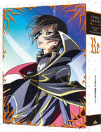 New Code Geass Lelouch of the Resurrection (Special Edition) [DVD] Limited