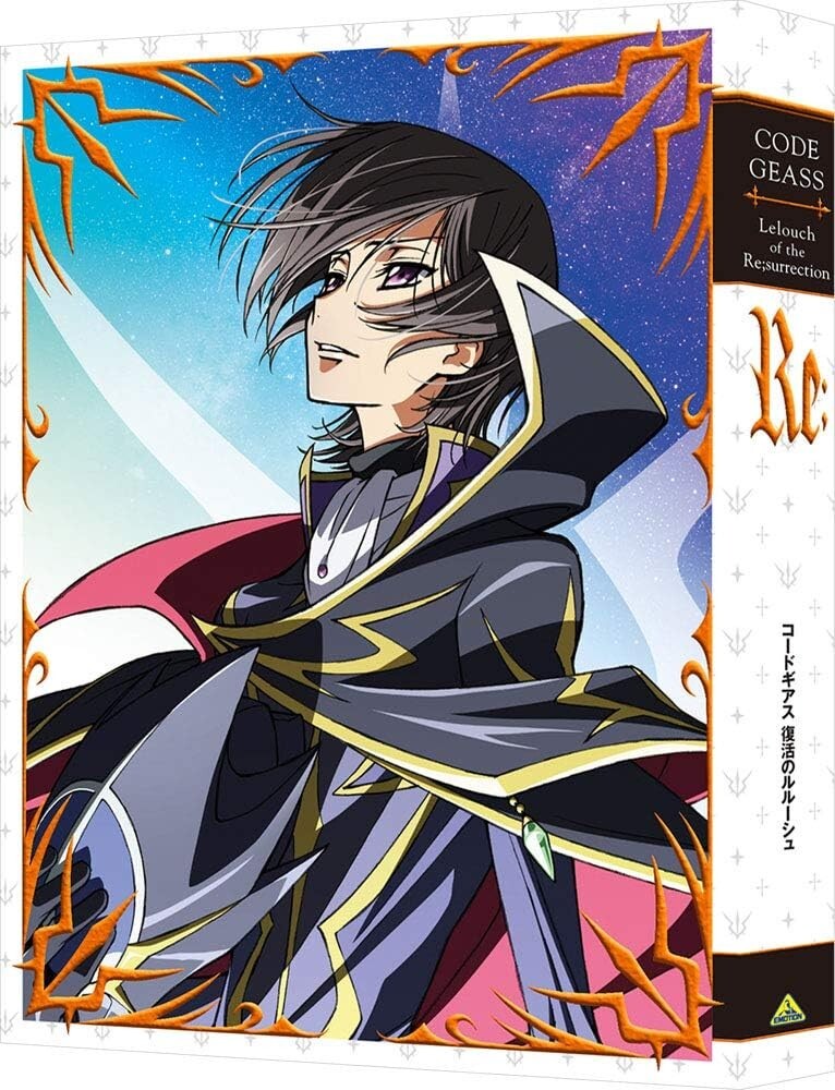 New Code Geass Lelouch of the Resurrection (Special Edition) [DVD] Limited