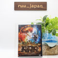 New RRR [DVD]