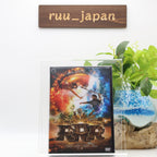 New RRR [DVD]