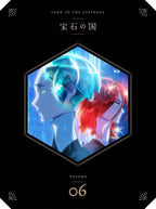 Land of the Lustrous Houseki no Kuni Vol.6 Limited Edition Blu-ray Book Box New