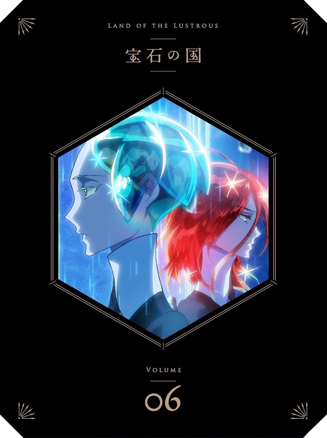 Land of the Lustrous Houseki no Kuni Vol.6 Limited Edition Blu-ray Book Box New