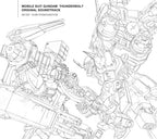 MOBILE SUIT GUNDAM THUNDERBOLT OST FEAT NARUYOSHI KIKUCHI Blu-spec CD2 New